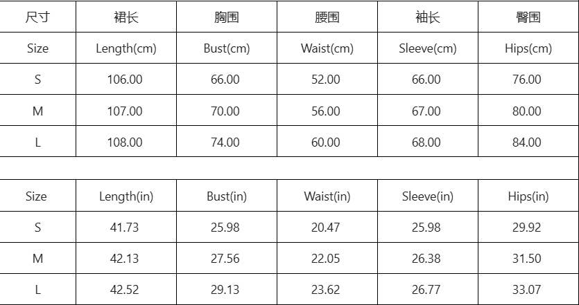 Slits Irregular ruffled solid-color mesh dress