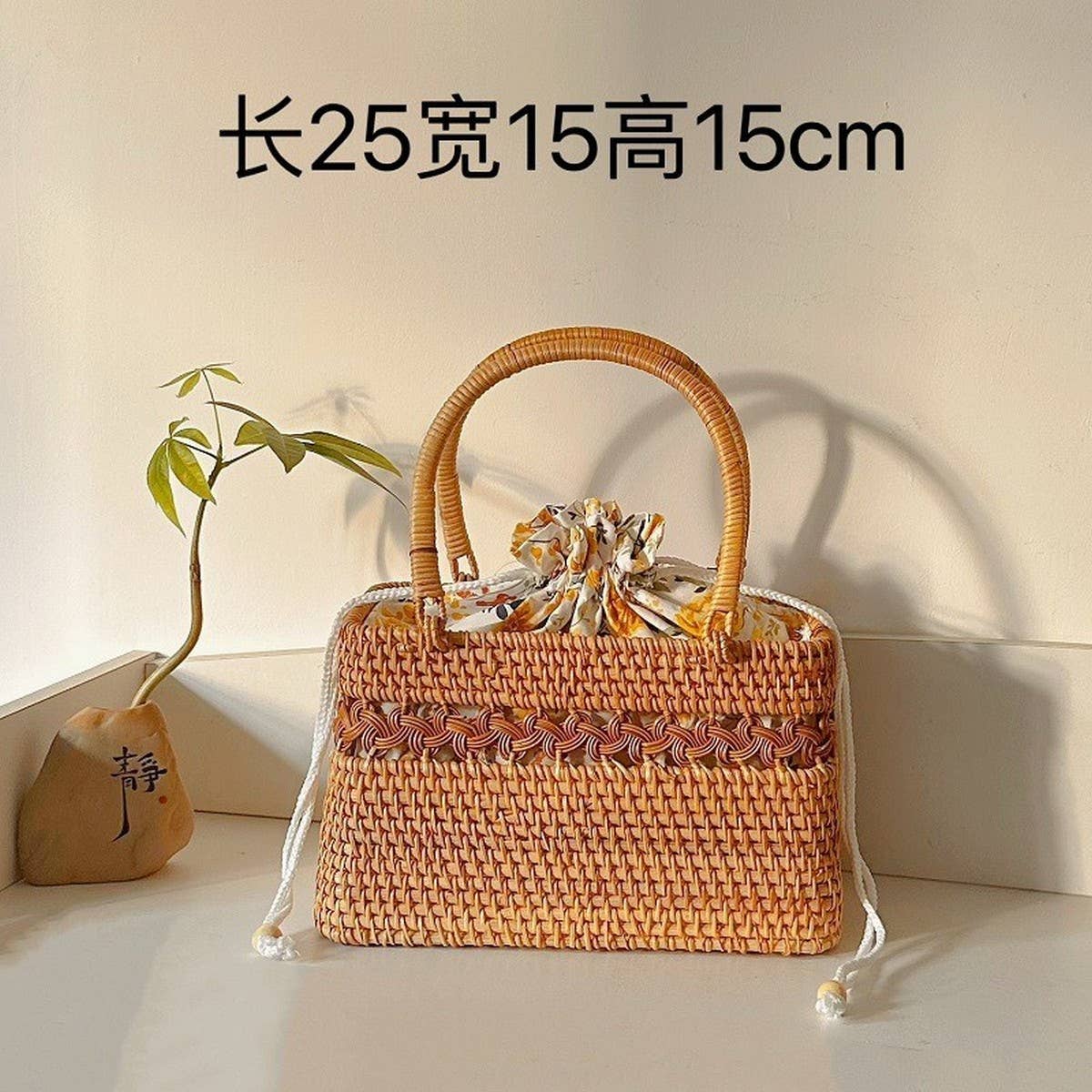 HANDMADE RATTAN BASKET SHELL STORAGE HANDBAG