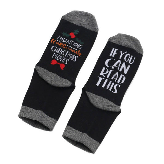 CWMS02717_CHRISTMAS CASUAL CREW SOCKS UNISEX
