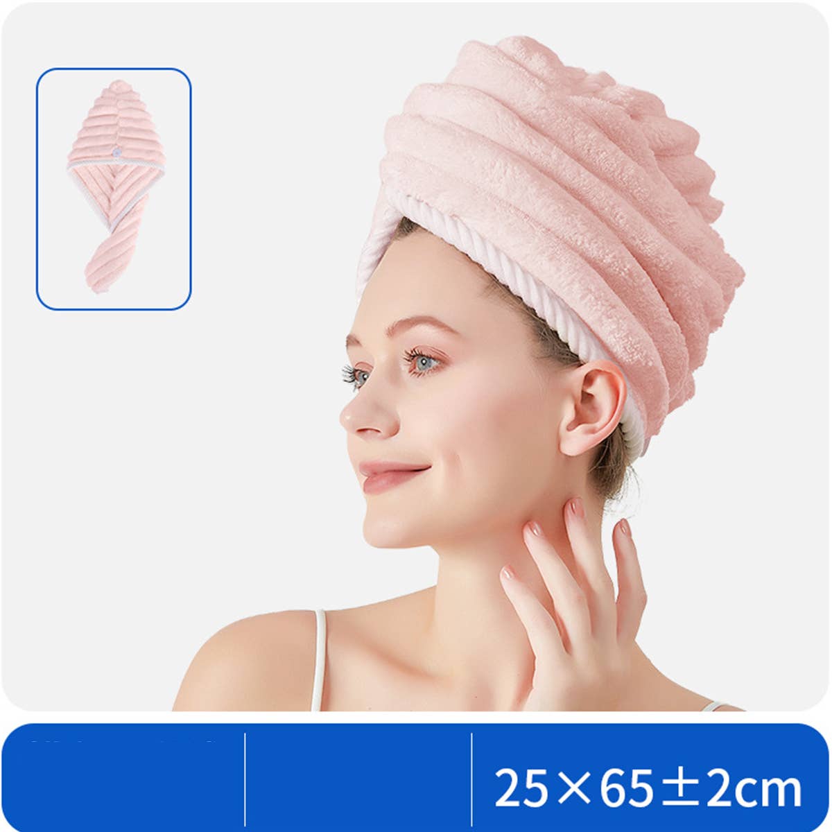 CWMM8341_THICK CORAL FLEECE DOUBLE LAYER SHOWER CAP