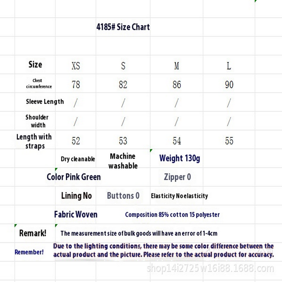 Solid Color Camisole ??French Chic Style_CWTHT0243