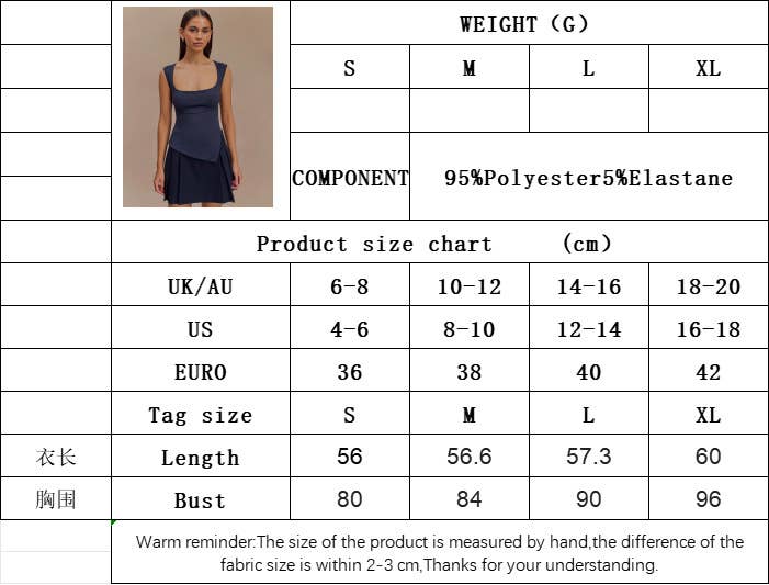Square collar slim sleeveless commuter T-shirt
