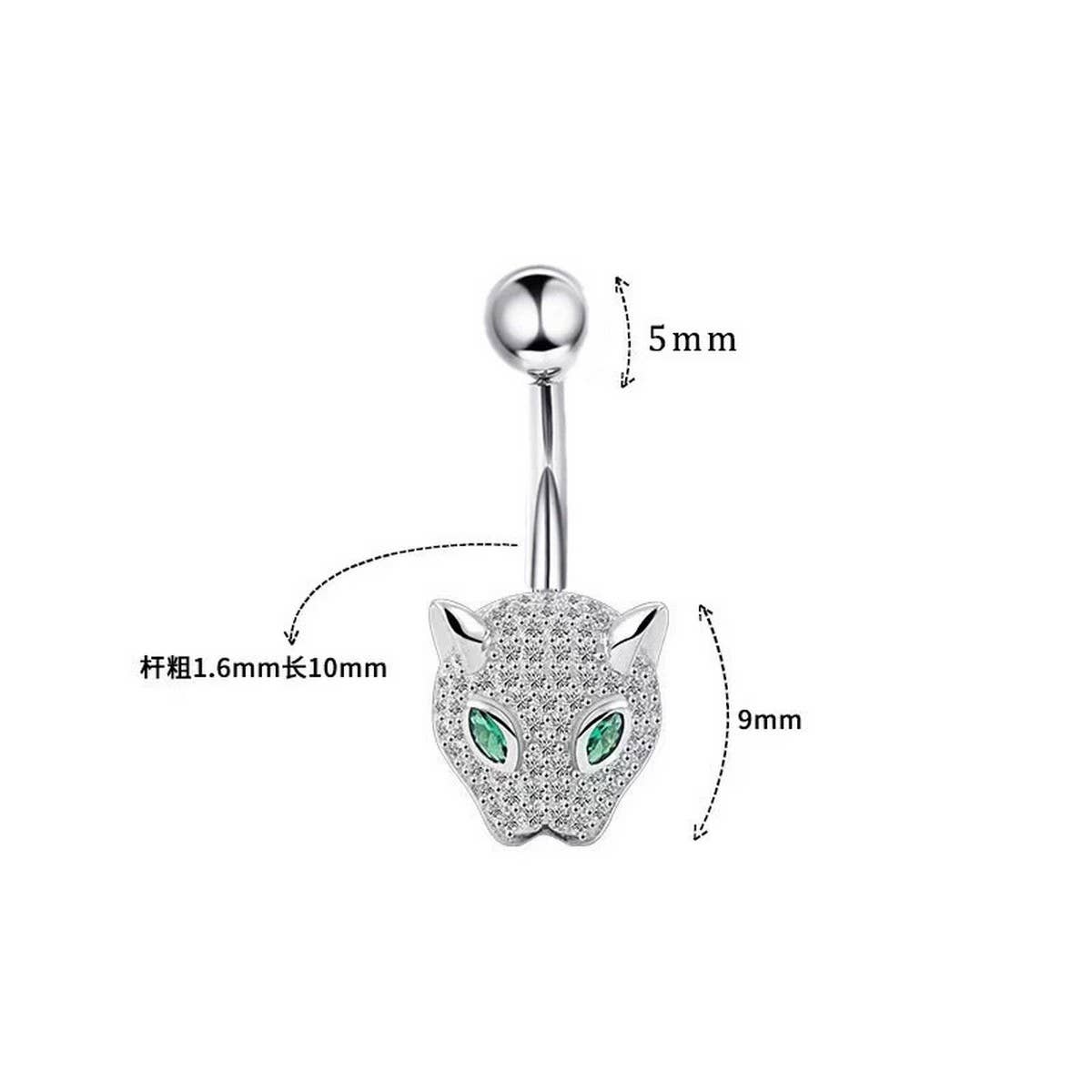 Leopard Head CZ Belly Ring ? Bold Piercing Jewelry