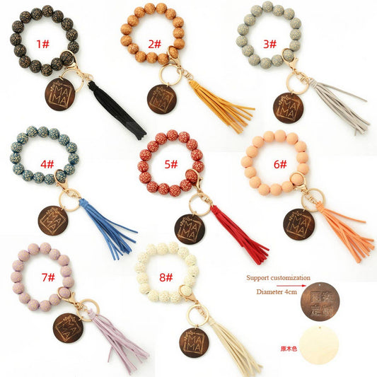 LEOPARD PATTERN WOODEN BEAD BRACELET KEYCHAIN