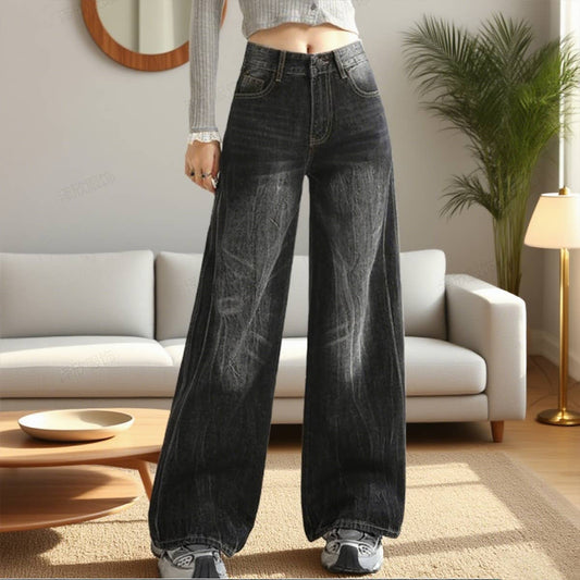 High-waisted loose straight-leg denim trousers