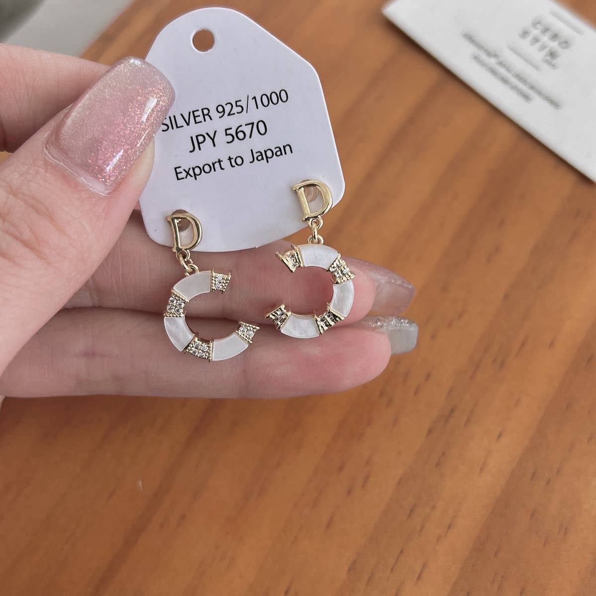 SMALL FRESH C-SHAPED EARRINGS_CWAJE2016