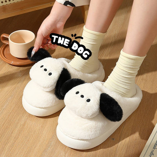 CUTE ANIMAL SLIPPER WARM MEMORY HOUSE SLIPPERS