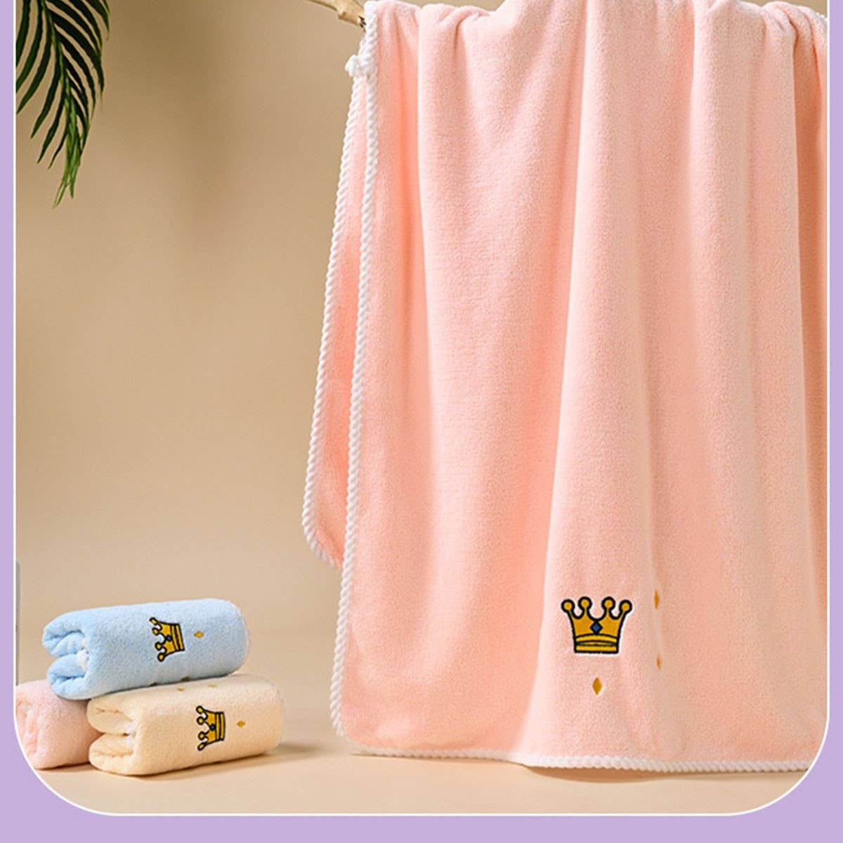 EMBROIDERED THICK CORAL FLEECE BATH TOWEL SET