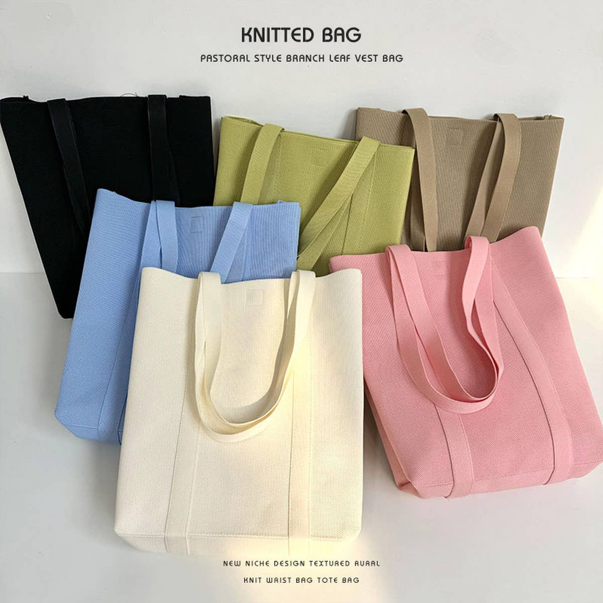 2024 NEW SOLID COLOR KNITTED SHOULDER BAG_CWAB2390