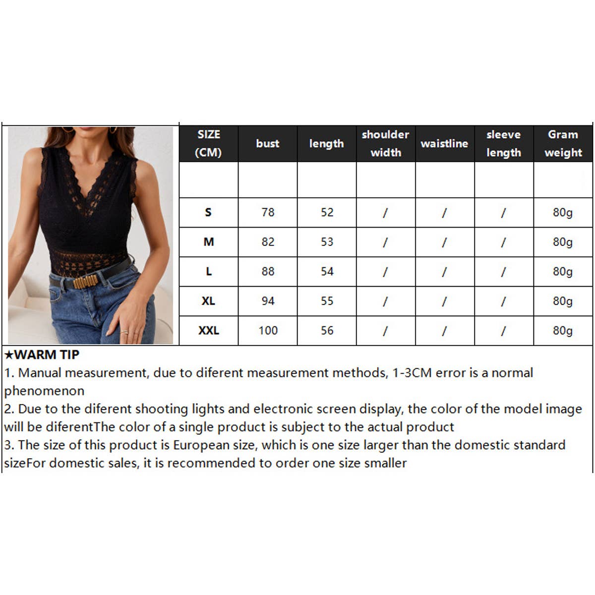 V-neck lace patchwork lace fashion vest