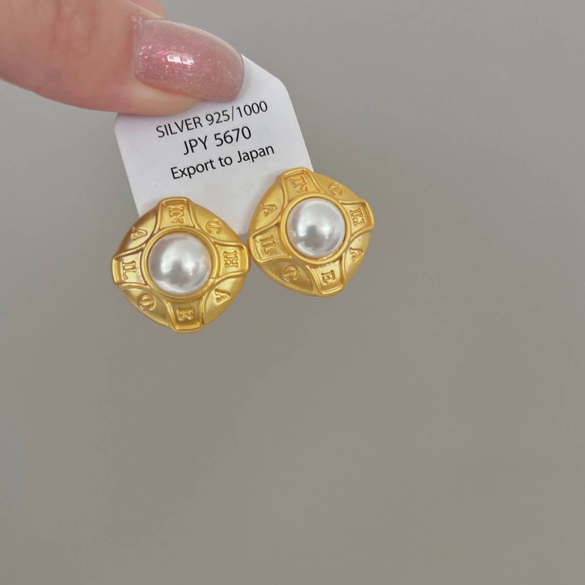 LIGHT LUXURY ROUND PEARL EARRINGS AND EARRINGS