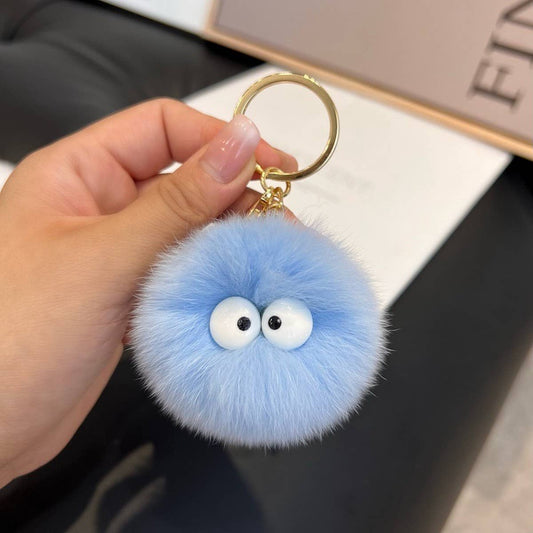 CUTE LITTLE FUR BALL CAR KEYCHAIN BAG PENDANT GIFT