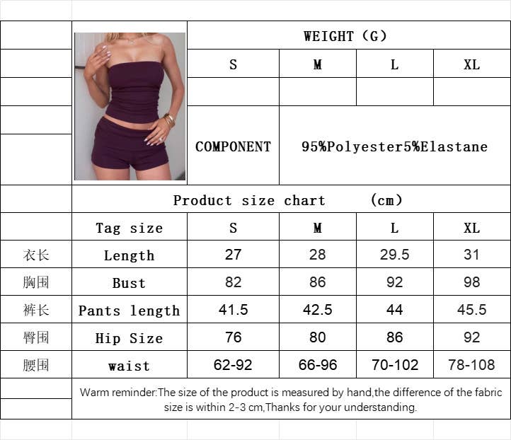 Sexy suit sleeveless vest shorts two-piece set