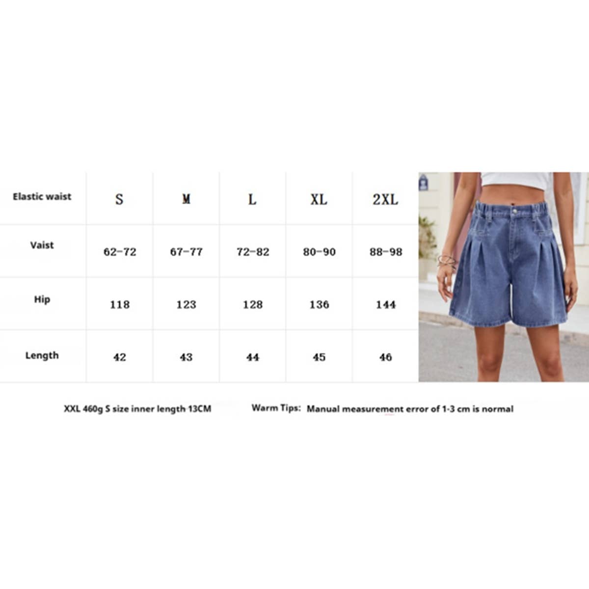 Washed Loose Fit Denim Shorts with Elastic Waist
