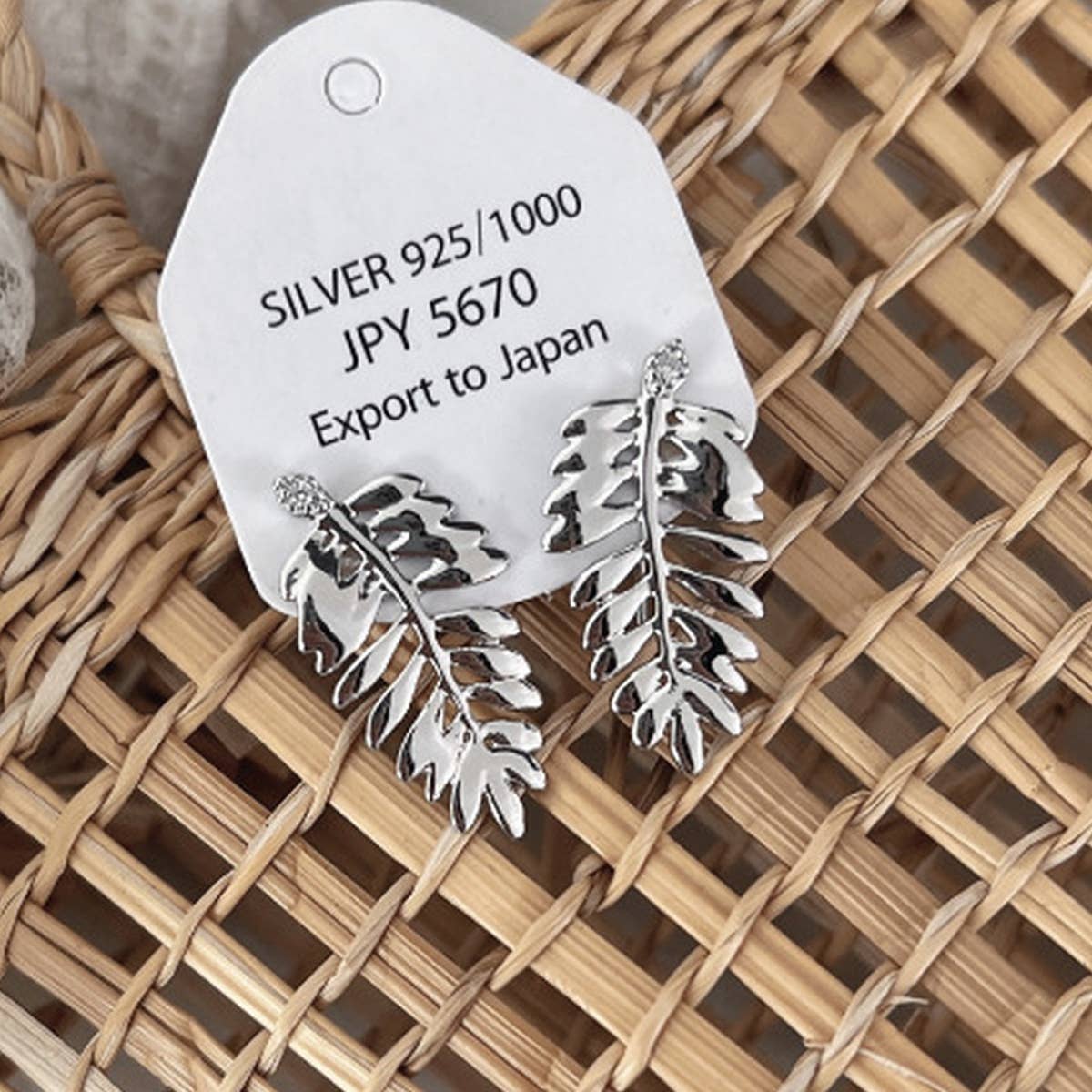 ADVANCED TREE LEAF EARRINGS AND EARRINGS_CWAJE1447