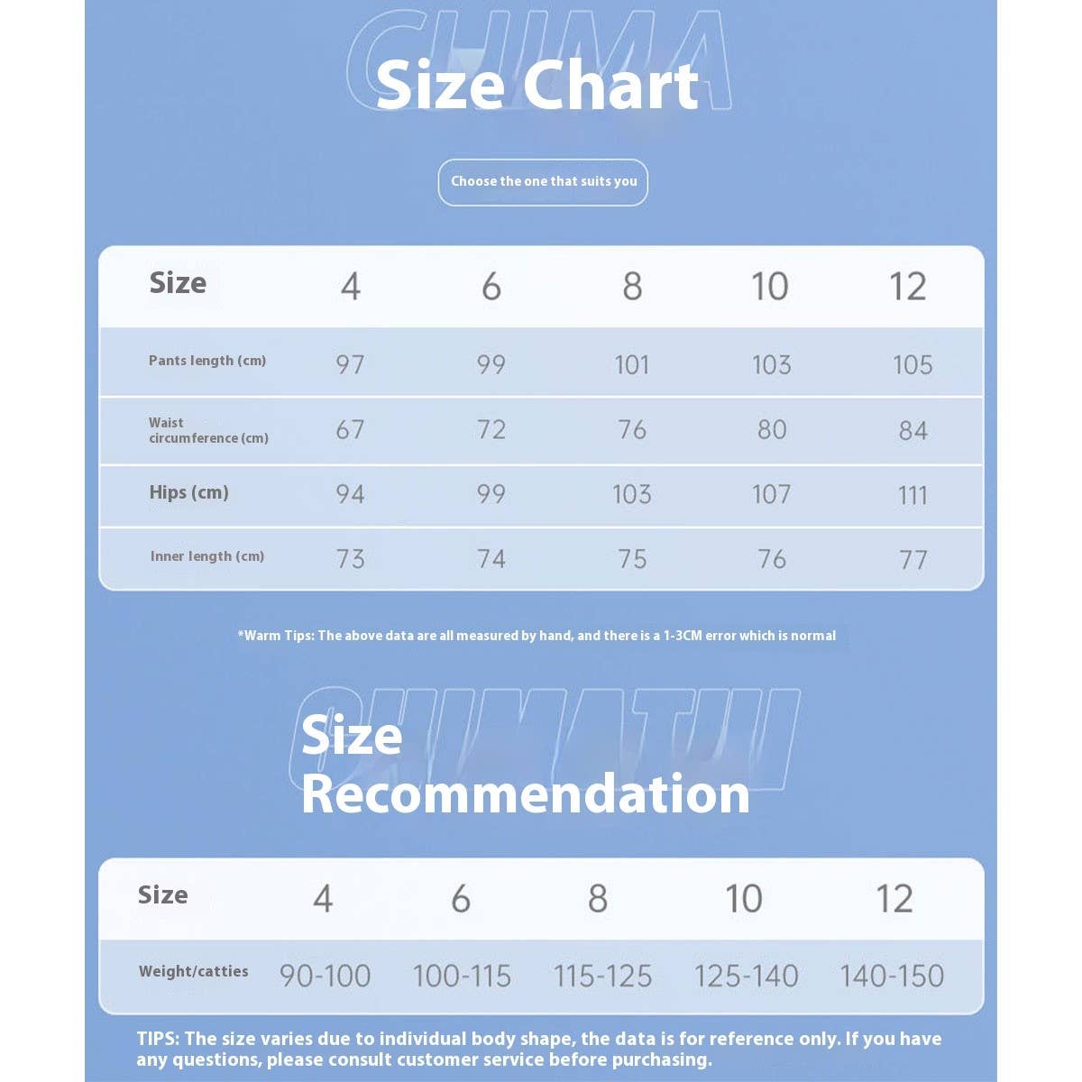 Women's Air Layer Wide-Leg Yoga Pants