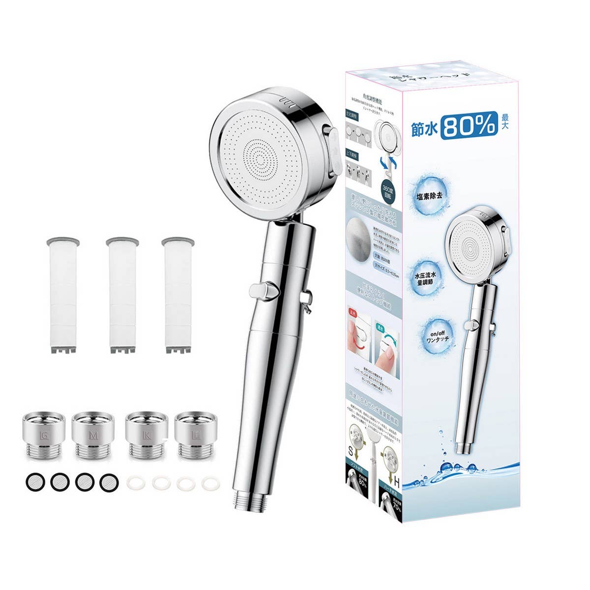 FILTER BOOSTER SHOWER HEAD SHOWER HEAD