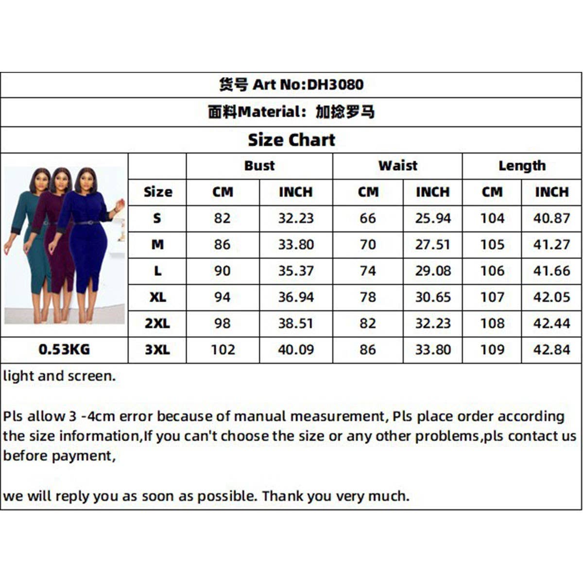 CONTRAST COLOR BUTTONED SLIT OVERSIZED DRESS