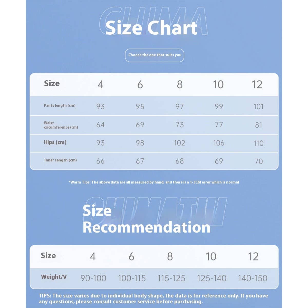 Women's High Waist Air-Layer Jogger Pants