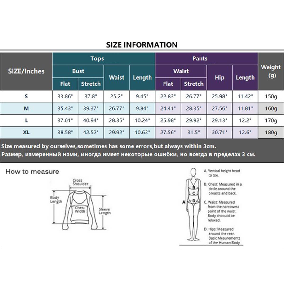 Bikini flat horn high-waisted two-piece swimsuit