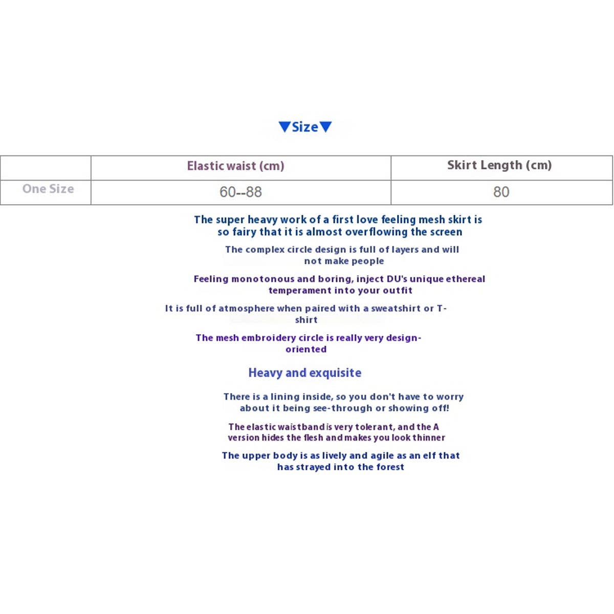 THREE-DIMENSIONAL FLORAL TULLE MESH SKIRT