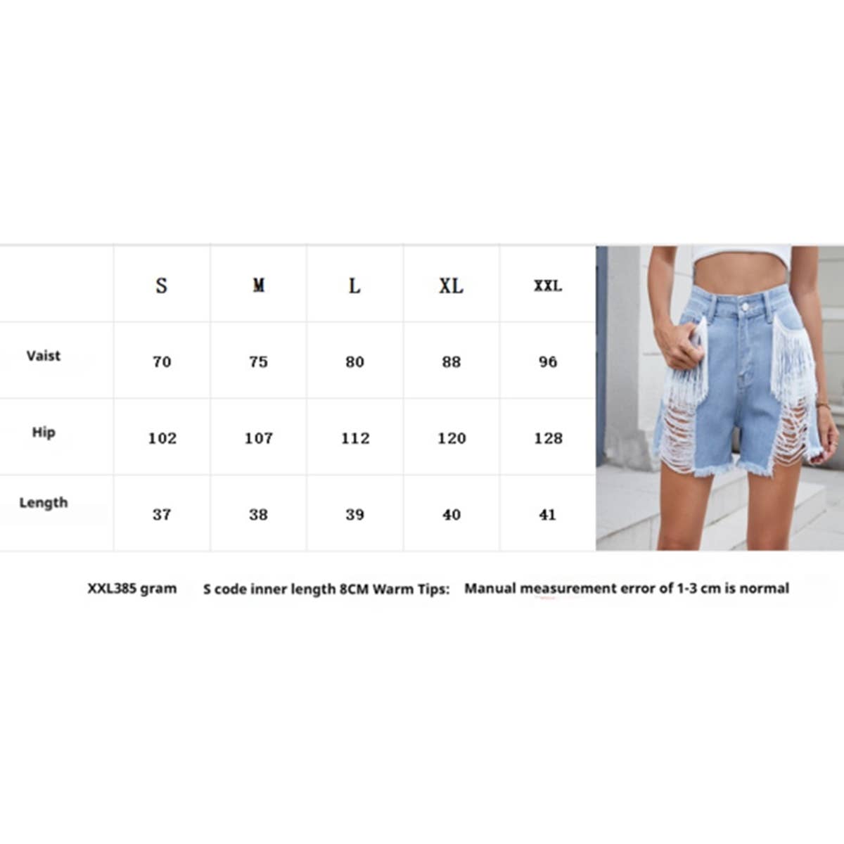 Summer Washed Ripped Denim Fringe Shorts