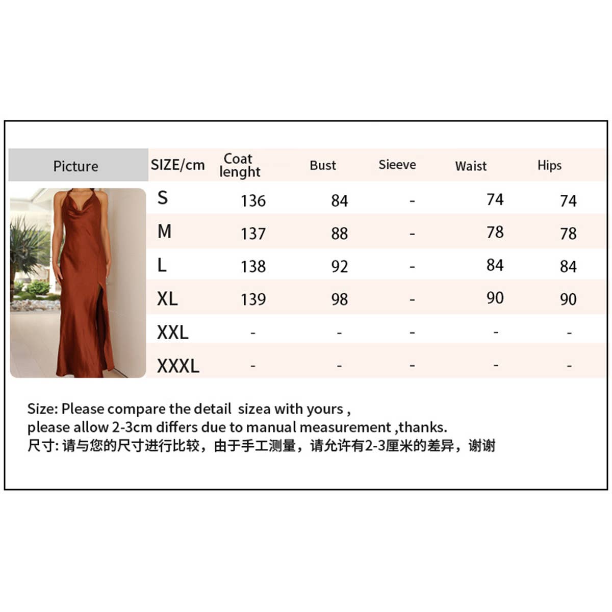 Slim sexy split midi dress