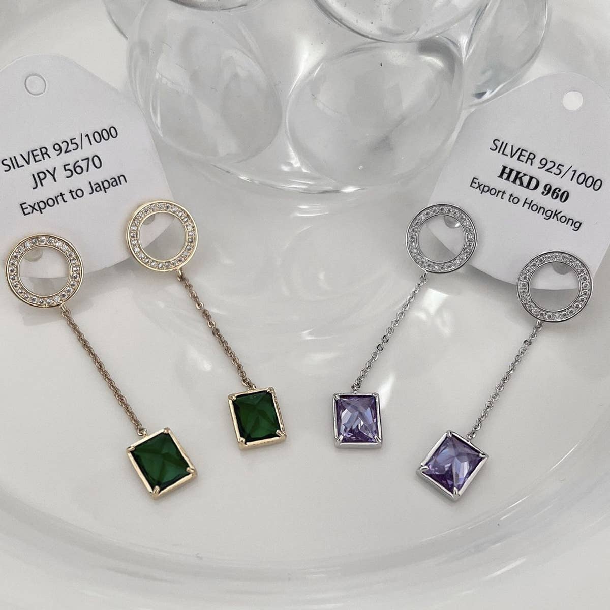 LIGHT LUXURY GEOMETRIC RING SQUARE STUD EARRINGS