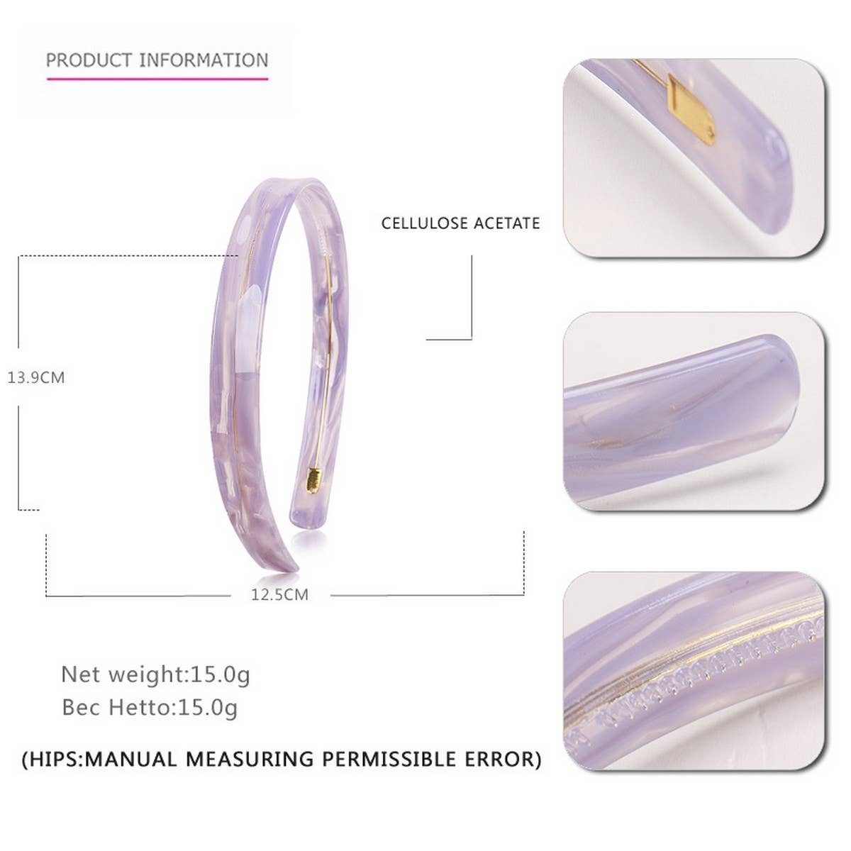 SIMPLE 1.5CM WIDE ACETATE HEADBAND HAIRACCESSORIES
