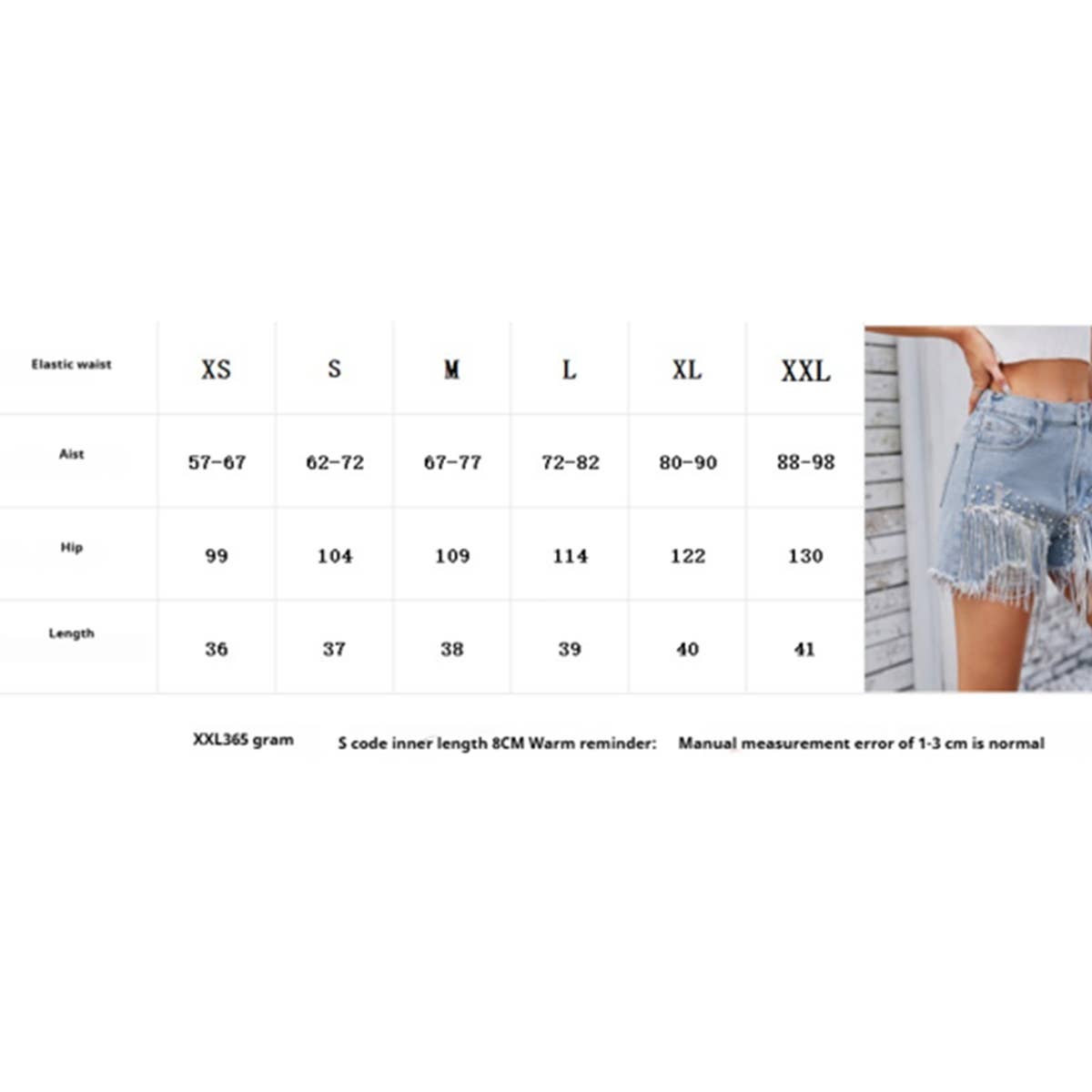 Rhinestone Beaded Washed Denim Fringe Shorts