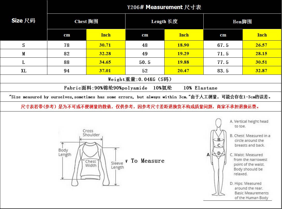 Sheer Lace Slim Fit Crop Tank Top for Y2K Look