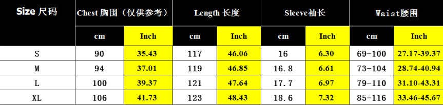 Simple,elegant versatile V-neck lace-up dress