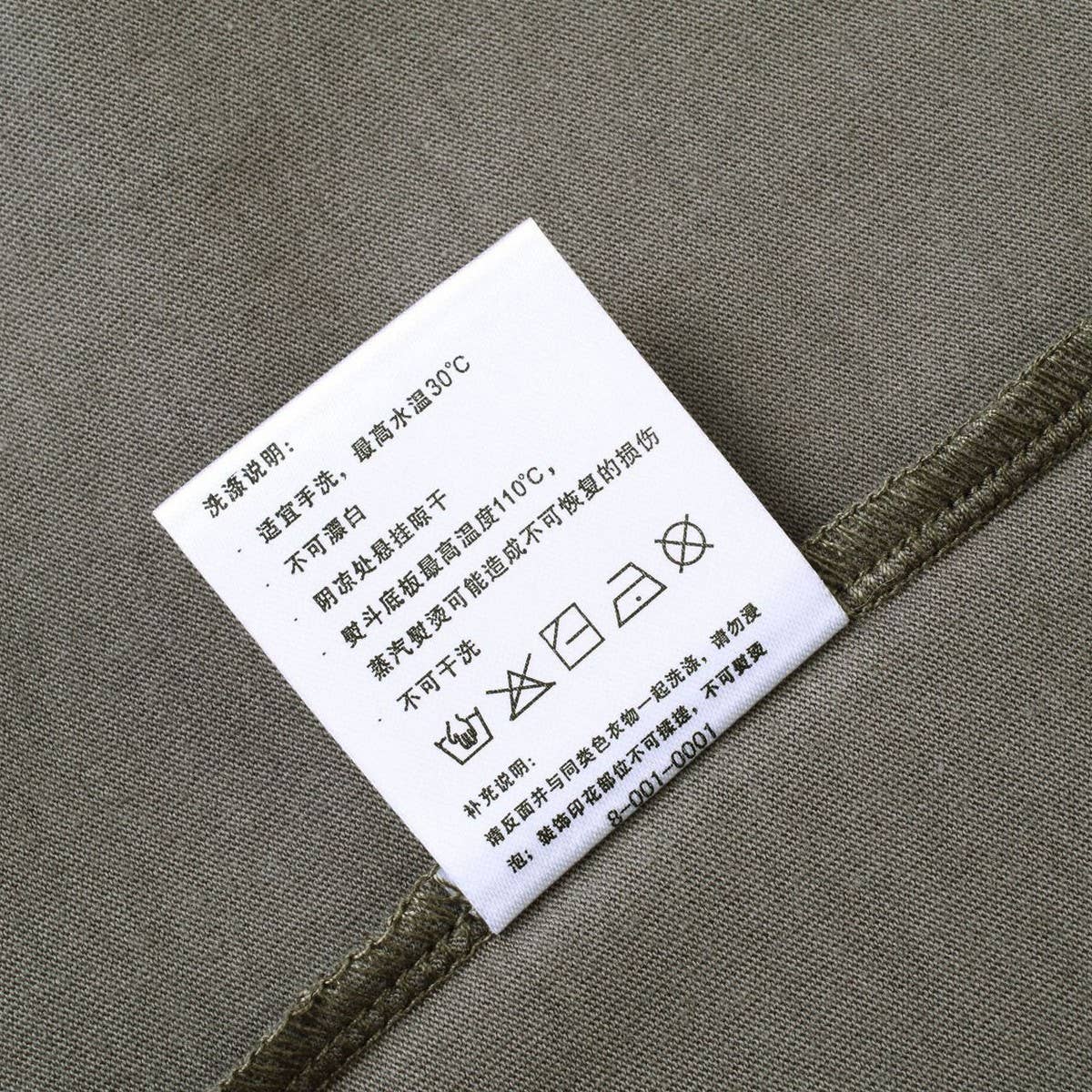 170g Slim Fit Cotton Crewneck Tee ??Unisex Basic Shirt