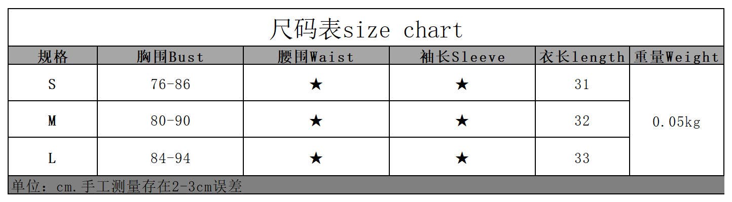 Sexy one-shoulder hook-button flower vest