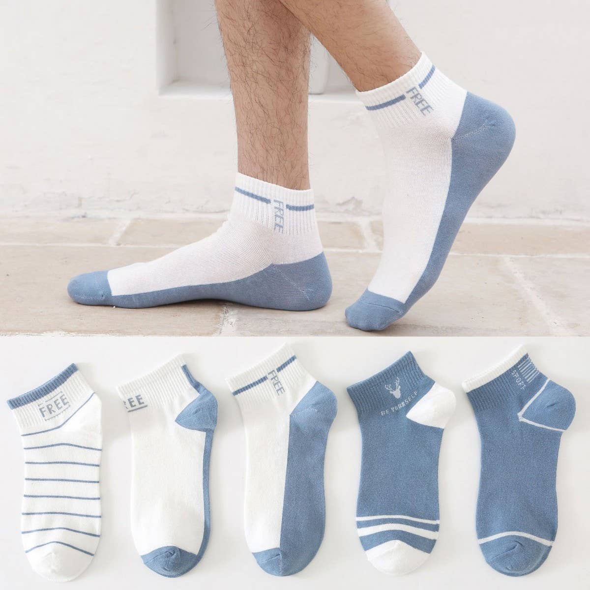 MEN'S COTTON BREATHABLE STRIPED SPORTS SOCKS