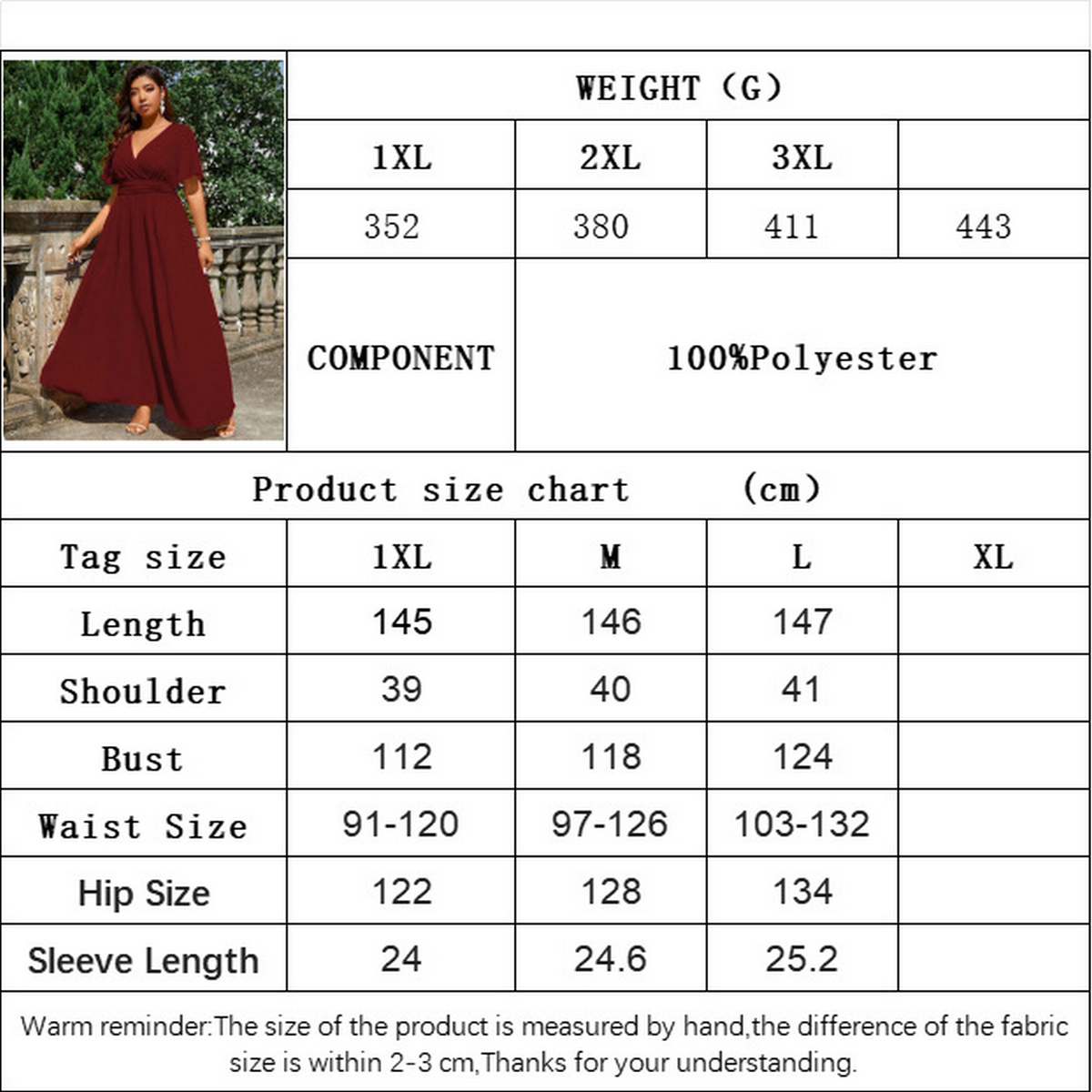 V-Neck Sleeveless Summer Beach Dress