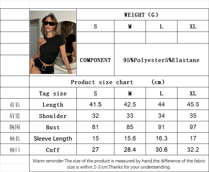 Trendy crew neck slim short sleeve T-shirt