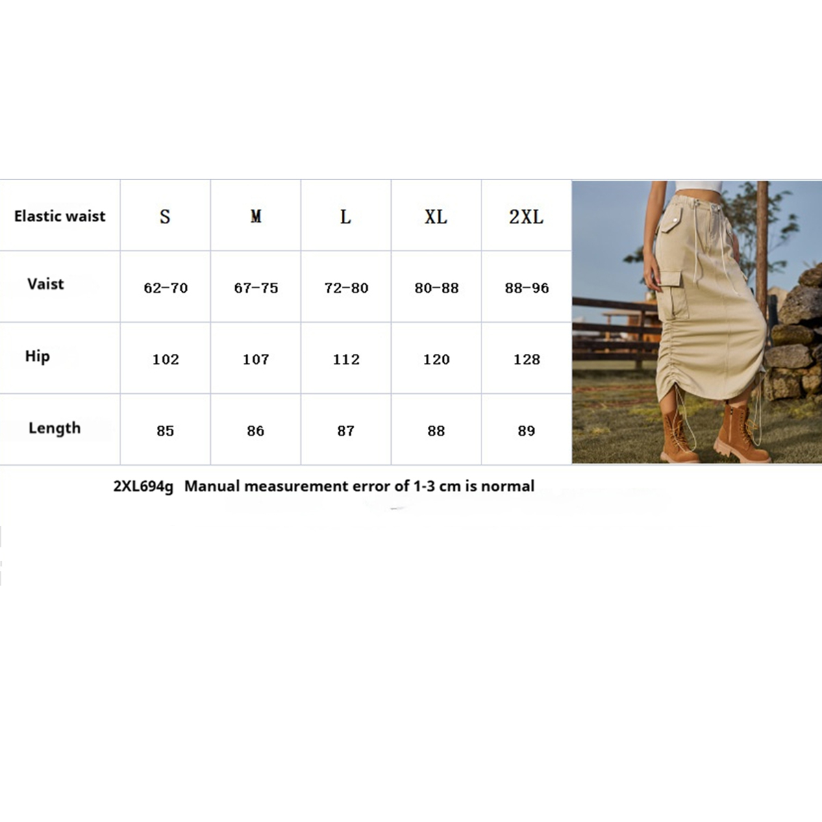 Women??¢s Cargo Midi Skirt Drawstring Elastic Waist_CWJSK0218