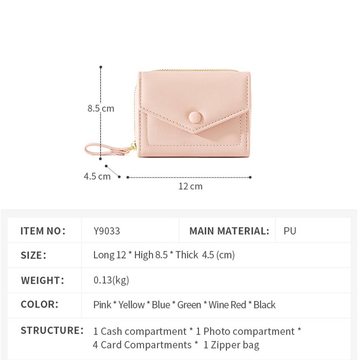 CUTE MINIMALIST LARGE CAPACITY ZERO WALLET_CWAB1608