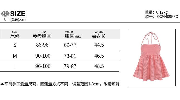 Sexy Tank Top Plaid Halter Casual Chic Top