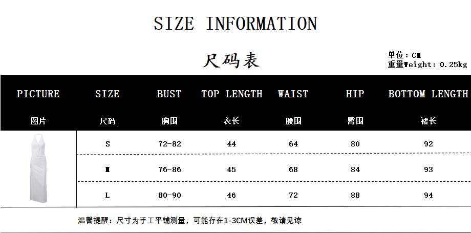 V-neck halter top, low-waist slit skirt set