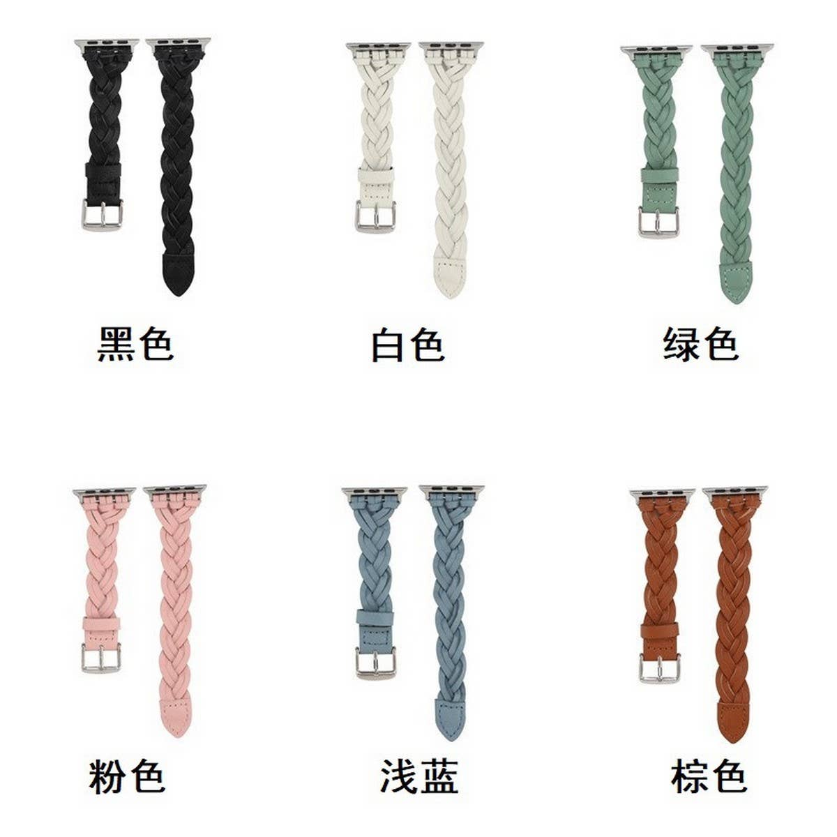 APPLE WATCH HAND-WOVEN LEATHER STRAP_CWWW0043