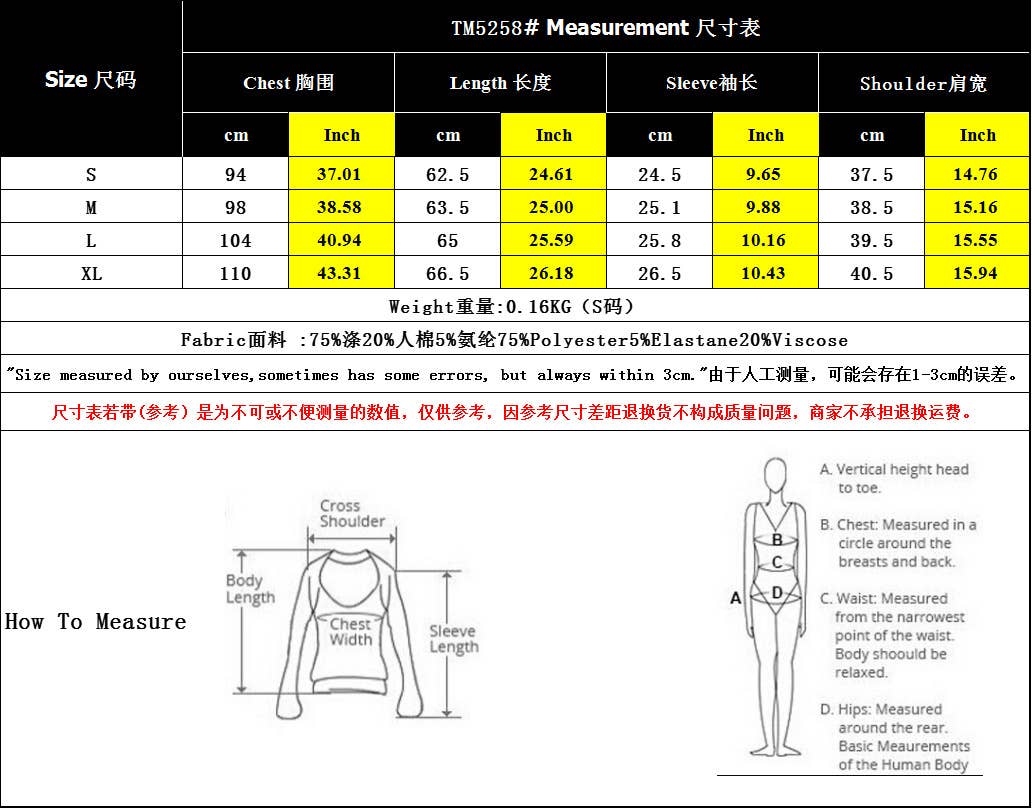 Basic Black and White Sequin Short Sleeve Top