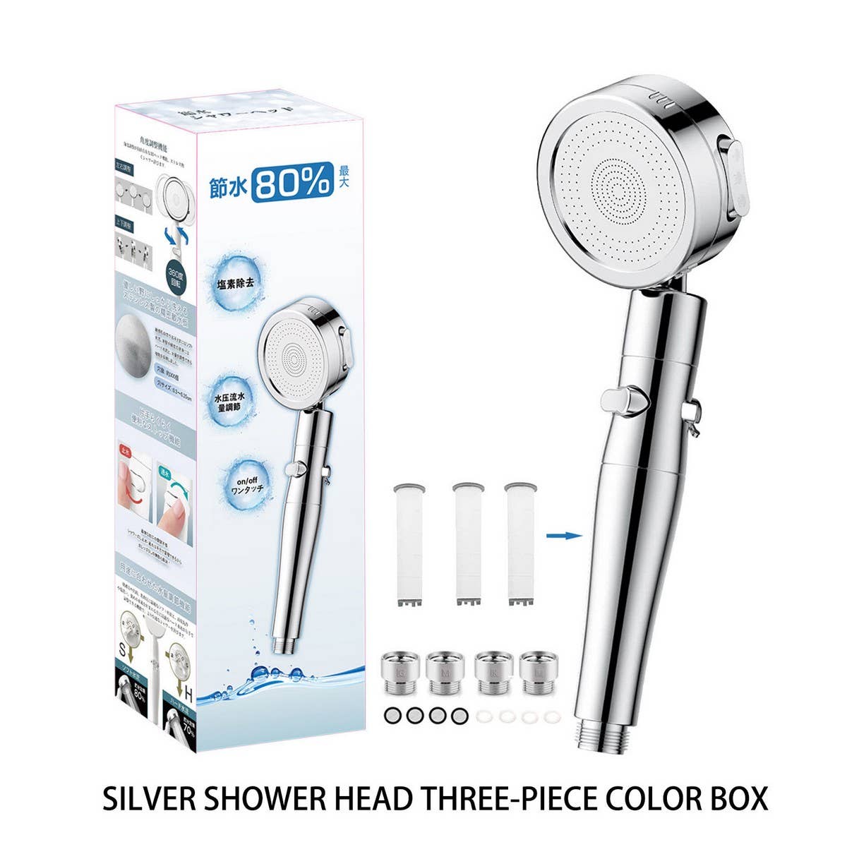 FILTER BOOSTER SHOWER HEAD SHOWER HEAD