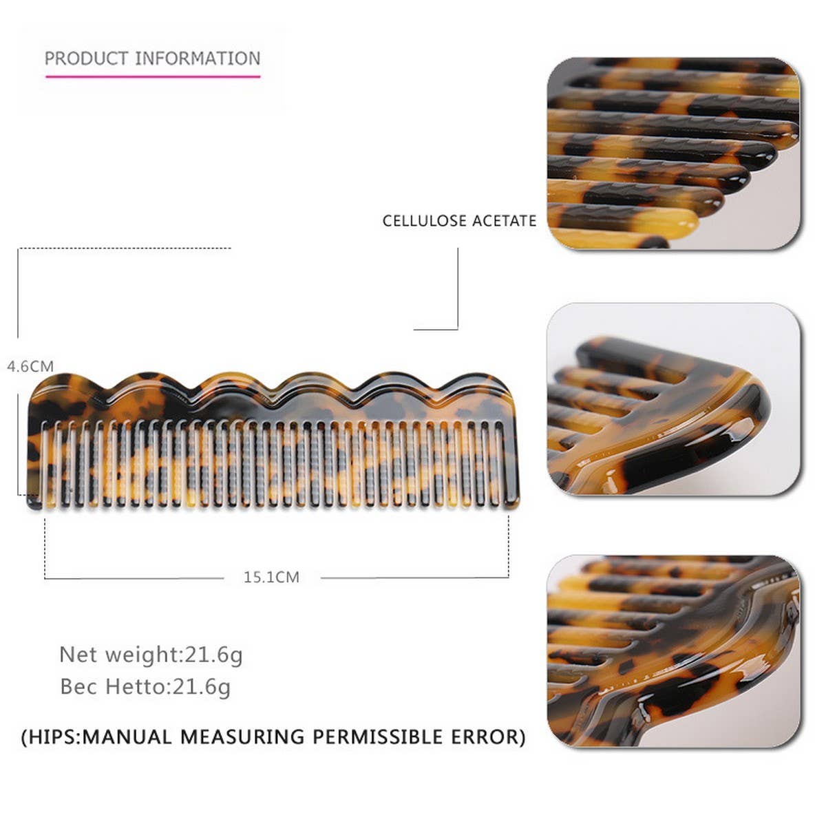 GRADIENT TEETH ACETATE COMB LEOPARD PRINT HAIRCOMB