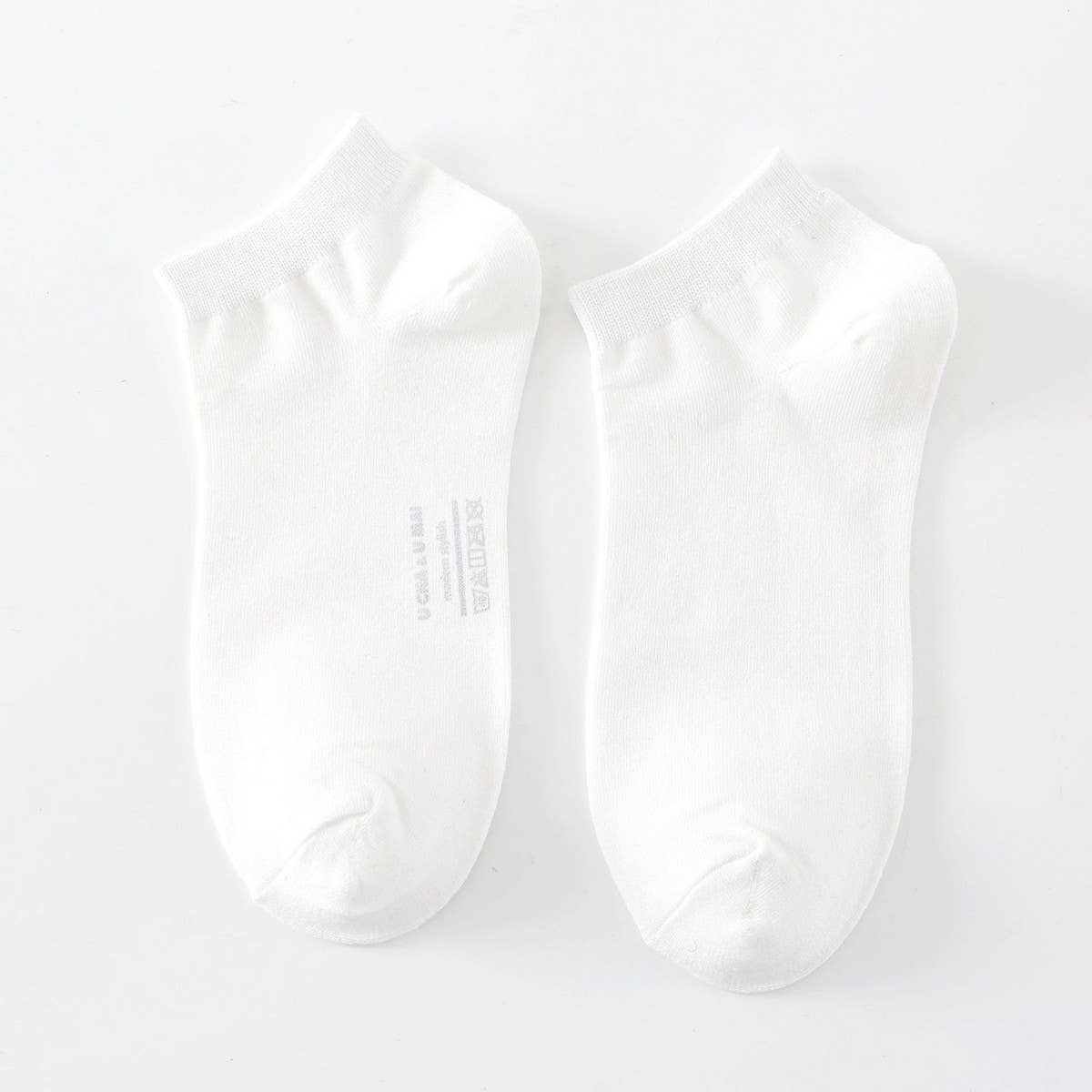 MEN'S CASUAL SOLID COLOR COTTON SOCKS