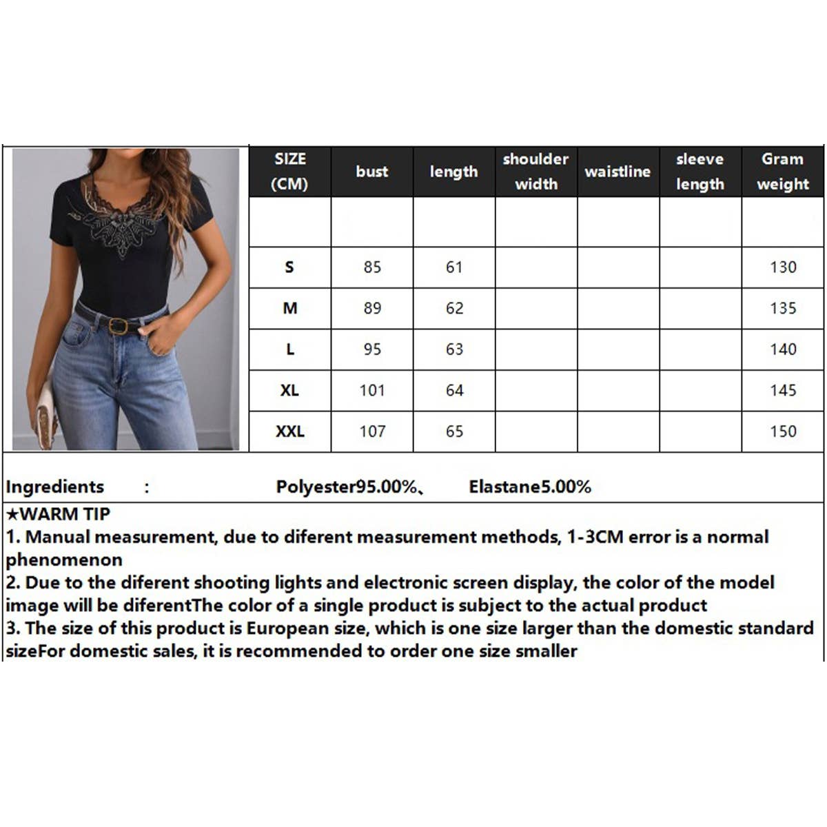 Solid-color embroidered short-sleeved T-shirt