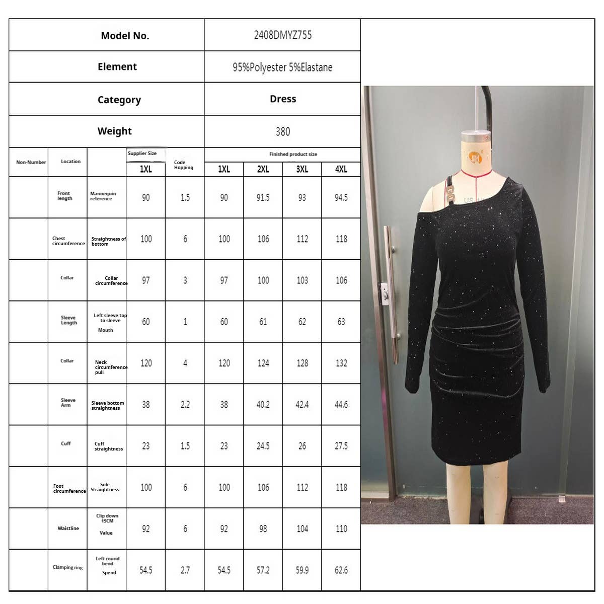 Plus Size Off-Shoulder Sequin Dress ??Slim Fit_CWDMD5972