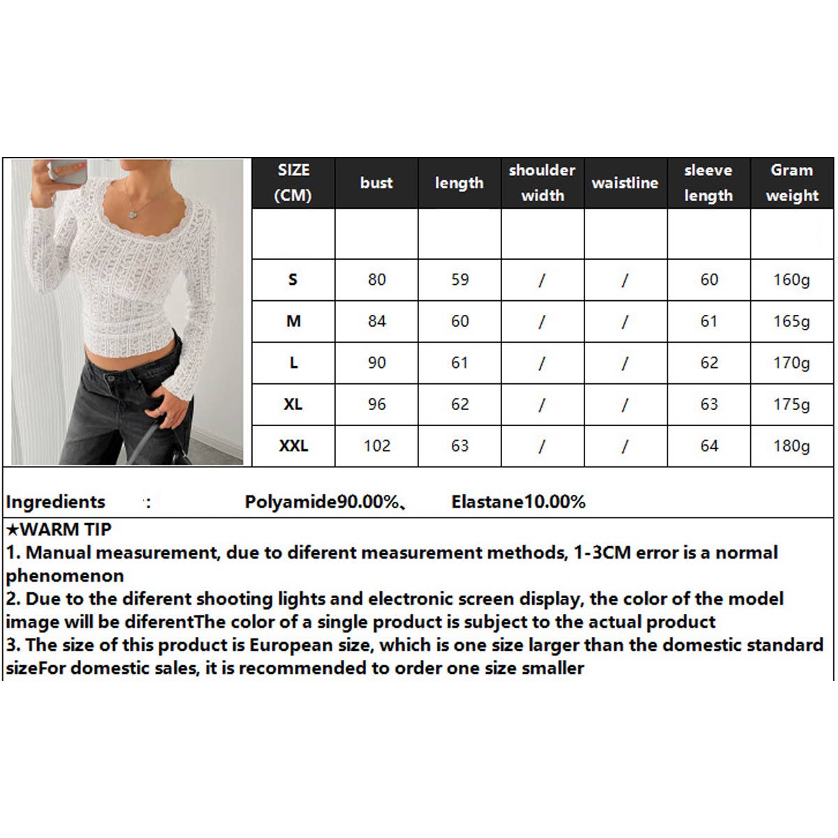 U-neck lace-trimmed slim-fit T-shirt