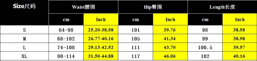 Lace patchwork casual seaside vacation skirt